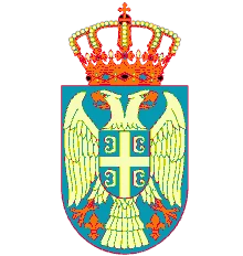 UIS